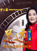 警告本最新版下载-警告本v14.67.36安卓版下载-2265安卓网